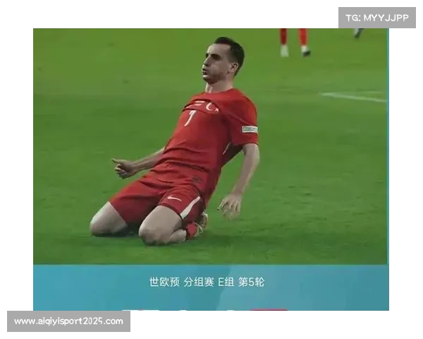 冷门不断上演，联赛竞争激烈难以预测