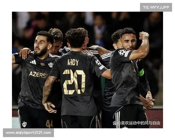 卡拉巴赫主场迎战纽卡斯尔联，两队首次亮相欧冠淘汰赛阶段